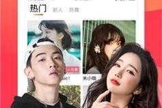 香蕉视频是否存在安全隐患？如何保护自己观看视频？