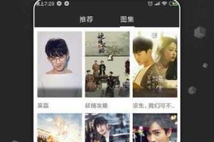 在茫茫片海中，如何找到真正的国产精品？精东影业能给你答案吗？