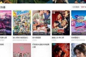 为什么找不到亚洲精品国产欧美一二区资源？如何找到它们？