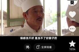 为什么找不到毛片高清资源？如何才能获得毛片高清？在哪里可以找到毛片高清？