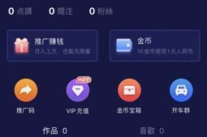 51吃瓜官方网站入口