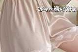 在浏览网页时，如何确保所观看的蕾丝视频在线观看 WWW 是安全的？