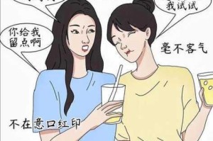 女人和 Z○ZoZ○Z〇 是什么关系？对女人有什么影响？如何正确对待？