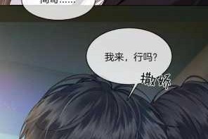 为什么简隋英玩自己微博却不关注自己的超话？如何提高简隋英微博的互动率？简隋英玩微博有哪些技巧？