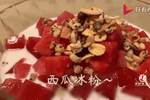www.黑料吃瓜.com_www.黑料吃瓜.com：聚焦各类热门黑料吃瓜动态