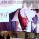恋与制作人李泽言工作之约开启攻略 专属约会条件详解指南