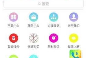 多多导航仪黑科技网页版真的有那么厉害吗？如何使用才能发挥其最大价值？