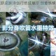 李白世冠新皮肤诗剑行绝技展示 剑意纵横诗舞诗韵尽显风华