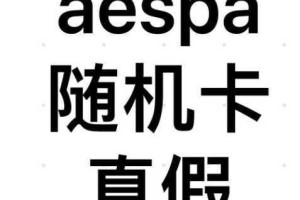 日韩一卡二卡 3 卡 4 卡免费？真的假的？到底是如何做到的？