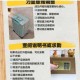 恋与制作人最新密码箱密码曝光2023年隐藏代码解锁技巧大揭秘