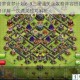 浮生若梦食梦计划6-9三星通关全攻略阵容搭配与实战思路详解一次通关技巧解析
