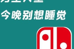 男人天堂 91 为何如此受欢迎？教你几招畅游 91 男人天堂