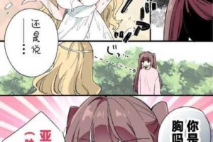 为什么找不到乳女的呻吟 1-4 集动漫？如何获取该动漫资源？