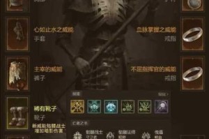 暗黑爆料官方入口在哪里？如何找到暗黑爆料官方入口？怎样进入暗黑爆料官方入口？