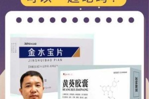 为什么久产久精国九品的产品如此受欢迎？