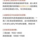 塔防海岸线全面评测海陆双线防御与策略塔防玩法特色解析