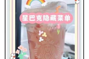 星巴克 2023 年的三年片在线观看大全为什么这么受欢迎？