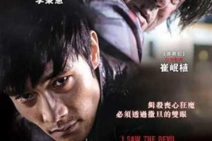 为什么 8848 高清电影电视剧免费看？这里有你想知道的答案