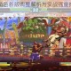 拳皇13全角色新版调整解析与实战强度排行深度评测全指南