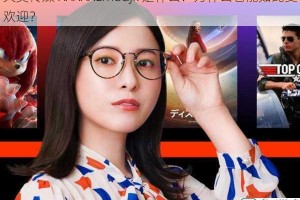 天美传媒 XXXXXLmedjk 是什么？为什么它能如此受欢迎？