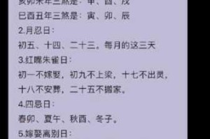 为什么看日 B 要花钱？有免费看日 B 的方法吗？怎样免费看日 B？