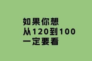 久久在线，为何能如此稳定？或者久久在线，如何做到永不掉线？再或者久久在线，遇到网络问题怎么办？