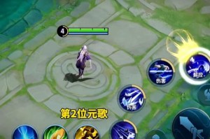 王者荣耀新版本主动装备技能独家揭秘 战术革新引爆对局决胜关键