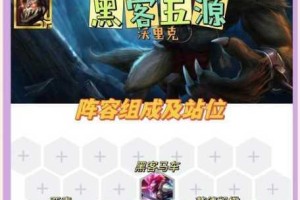 生存战争狼人打法深度解析战术布局技能搭配与实战制胜全攻略