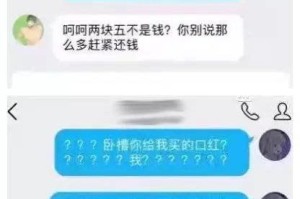 为什么看毛片会抠逼？如何避免抠逼毛片带来的尴尬？