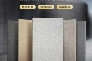日产无矿砖砖区的优势是什么？为何如此受欢迎？