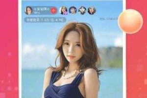 夜月直播 www 成人，为何成为众多用户的选择？