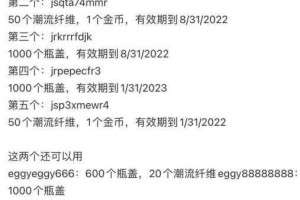 2023神谕幻想全版本礼包兑换码免费领取指南 最新激活码福利合集实时更新