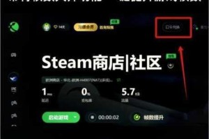 为什么午夜福利影院总是卡顿？如何解决这个问题？