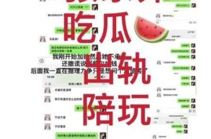 为什么热门黑料总是吃瓜黑料？今日黑料又该如何应对？