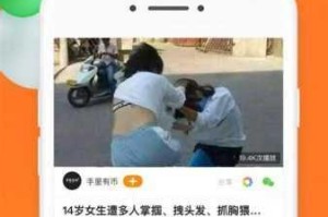 为什么想要 XX 在线视频播放免费版下载这么难？有什么办法可以解决吗？