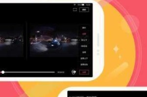 片免费 Ar，真的能看吗？如何识别和避免虚假的免费 Ar 资源？