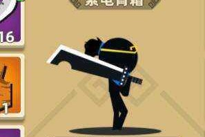 功夫特牛新手武器选择指南最强武器推荐及使用技巧全解析