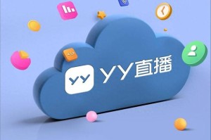 yy4488 直播间为何如此受欢迎？有何秘诀？