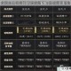 全民主公名将阵容深度解析与实战策略指南