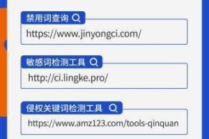 免费货源网站无风险在线观看：为何-如何-怎样做到？