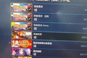 怪兽星球怪兽个性最强阵容搭配攻略 高效组合技巧助你轻松称霸全服