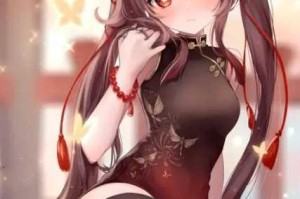 《原神胡桃被黄漫是怎么回事？》