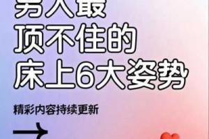 女人为何喜欢 ZOZ○ZO 女人另类 ZOZ〇？