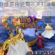 圣斗士星矢手游修罗传说第三关打法解析与阵容搭配推荐攻略