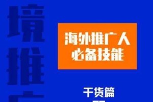 有爆料找哪里？快速获取网络热点资讯