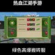 热血江湖手游技能书获取全攻略 多种途径与技巧分享