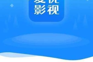 如何找到最新的 AV12 电影资源？