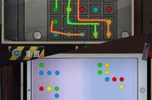 南瓜先生 2 九龙城寨全流程攻略大揭秘：全面指南助你通关