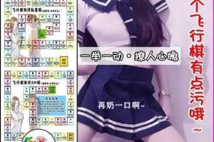 成人游戏有哪些？为什么玩成人游戏会让人沉迷？如何选择适合自己的成人游戏？