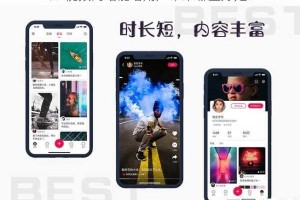 69 视频网站能给用户带来哪些好处？